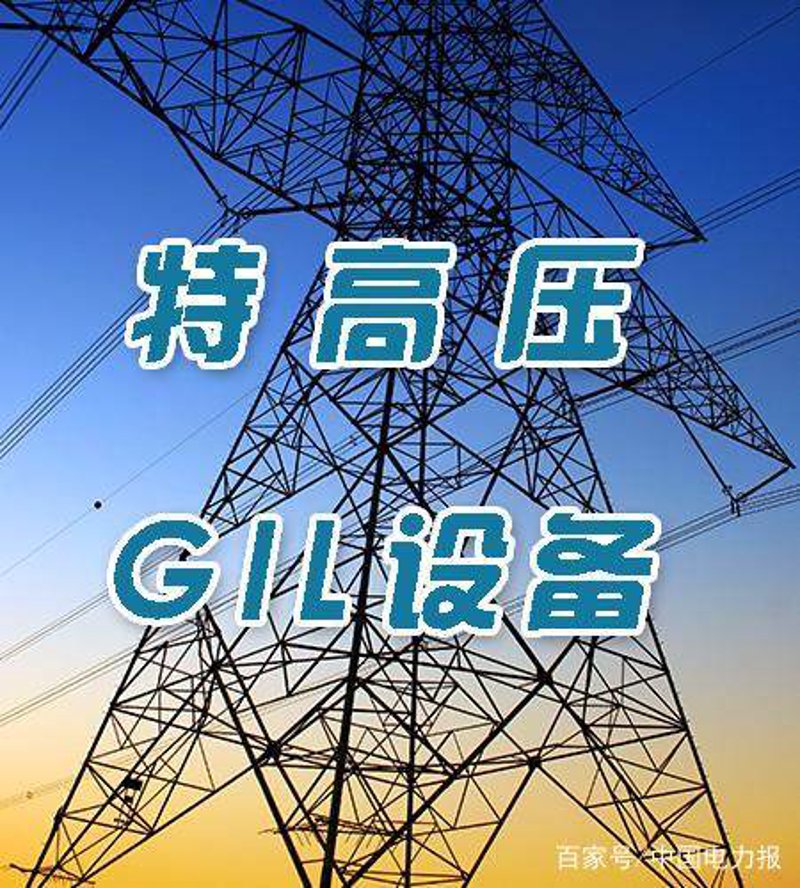 负荷开关：工业用电中的安全守护者